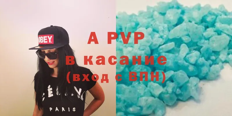 A-PVP СК КРИС  Семилуки 